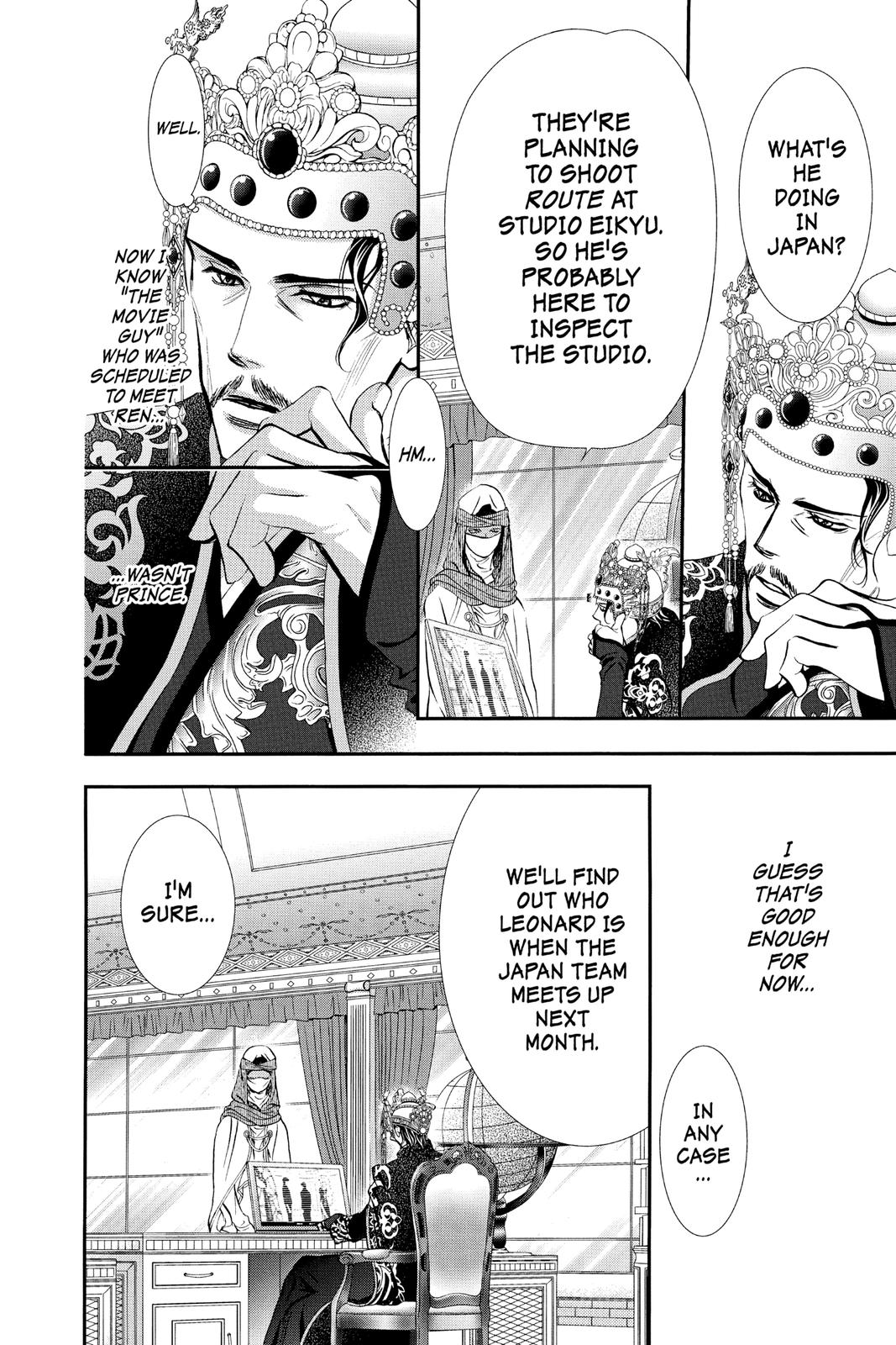 Skip Beat! Chapter 295 - Page 9