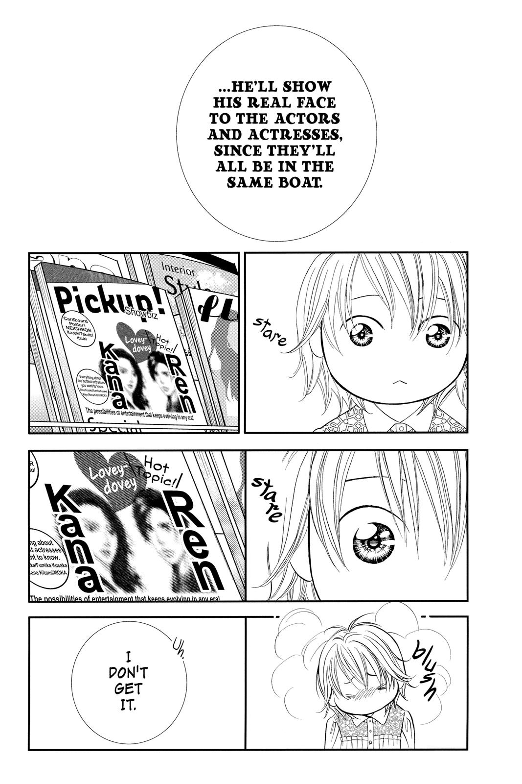 Skip Beat! Chapter 295 - Page 10