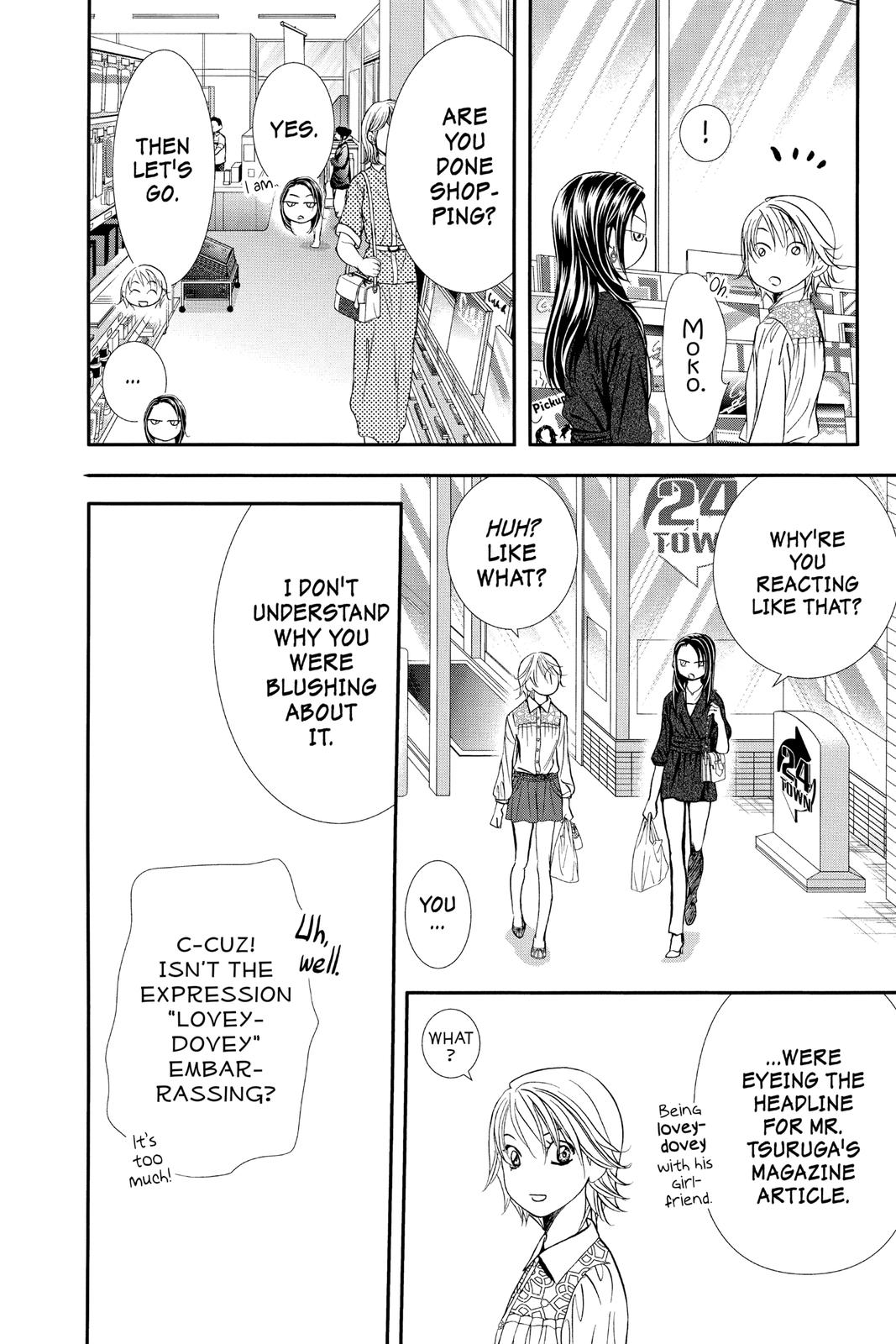 Skip Beat! Chapter 295 - Page 11