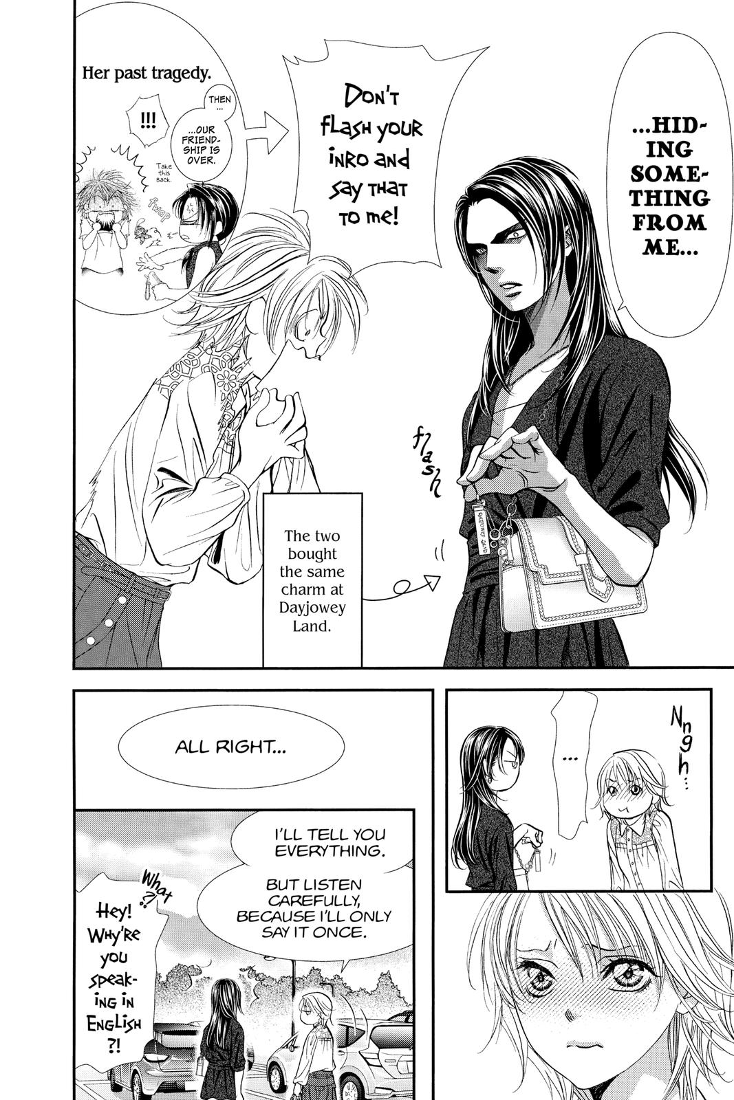 Skip Beat! Chapter 295 - Page 13