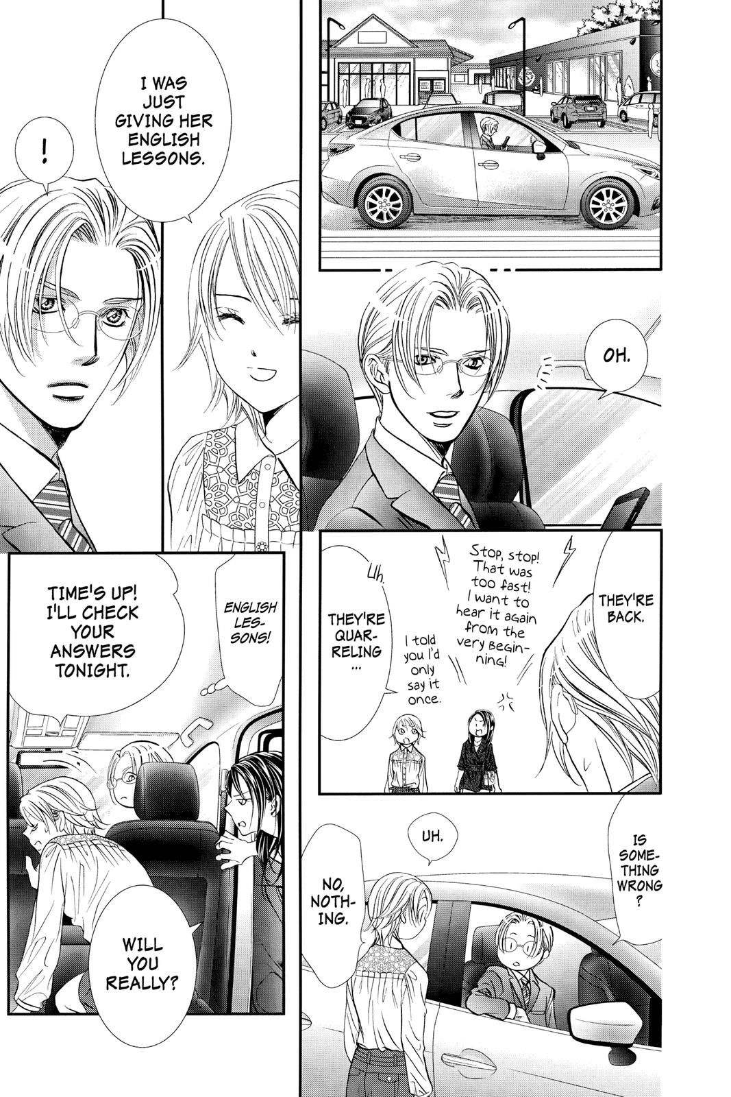 Skip Beat! Chapter 295 - Page 14