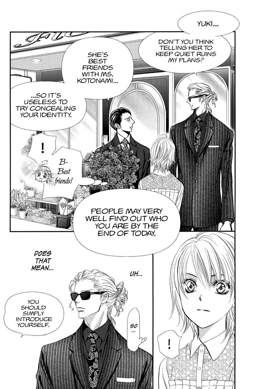 Skip Beat! Chapter 296 - Page 5
