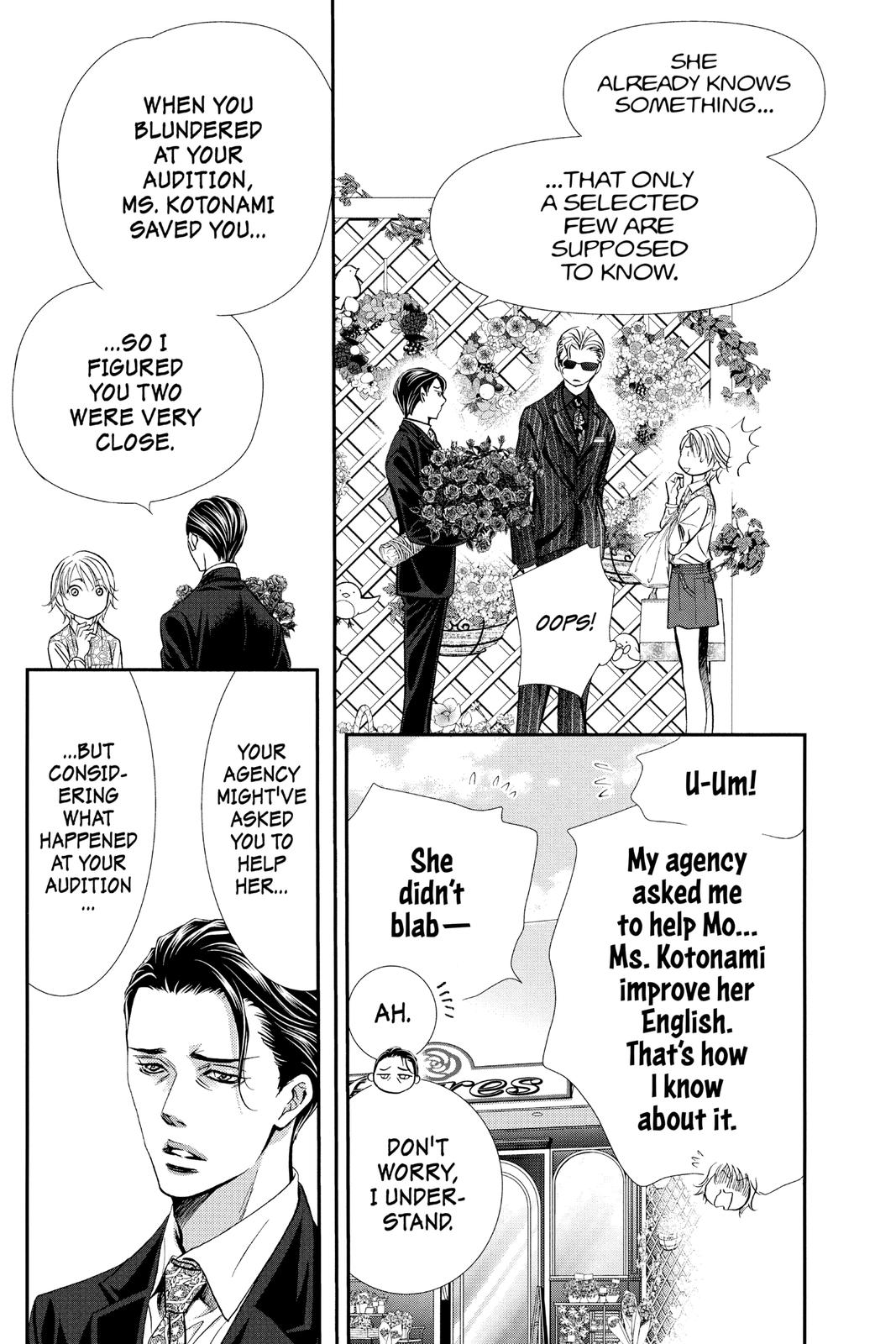Skip Beat! Chapter 296 - Page 7