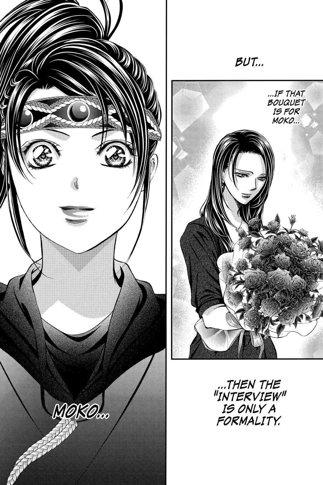 Skip Beat! Chapter 296 - Page 14