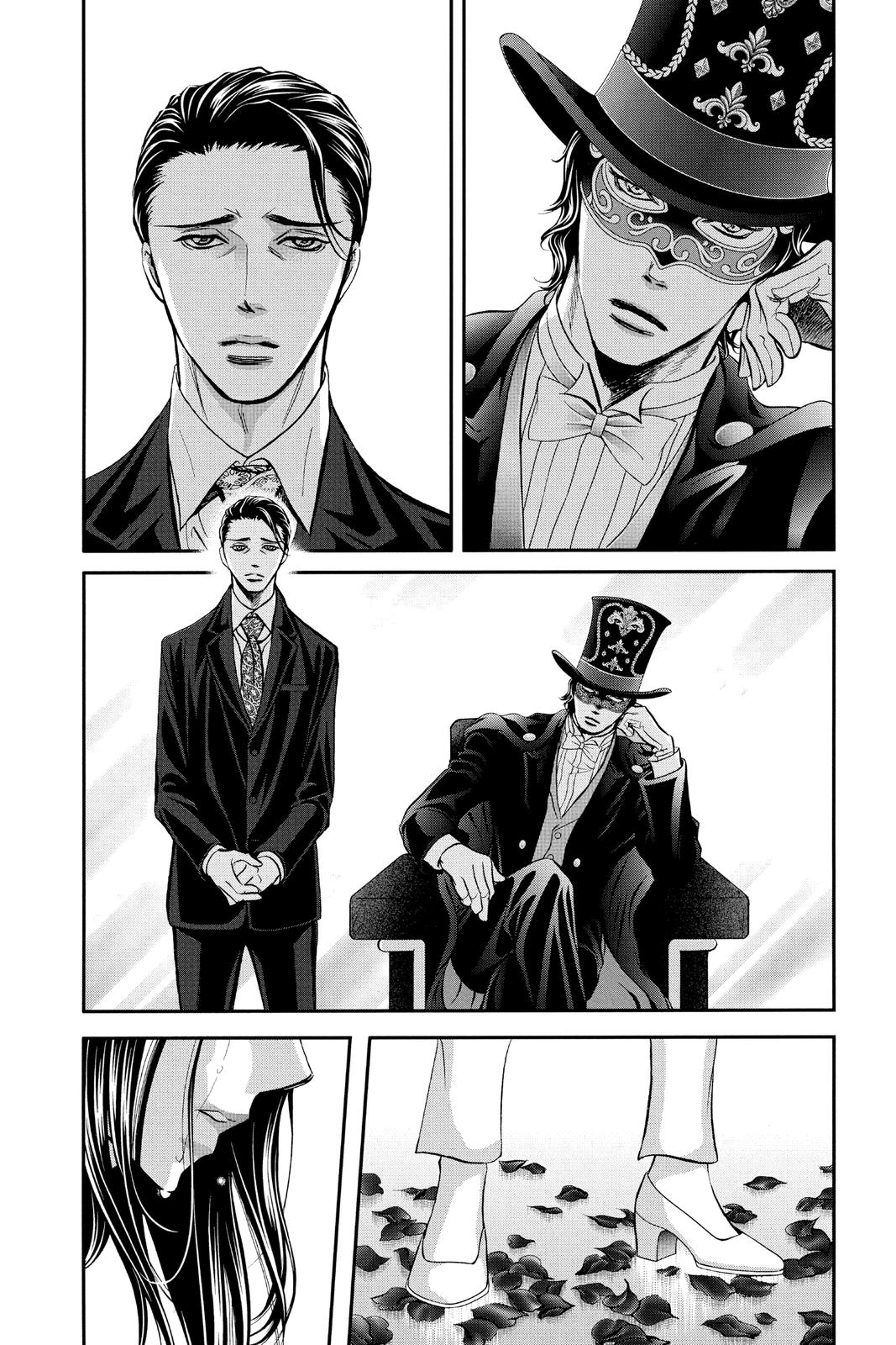 Skip Beat! Chapter 296 - Page 16