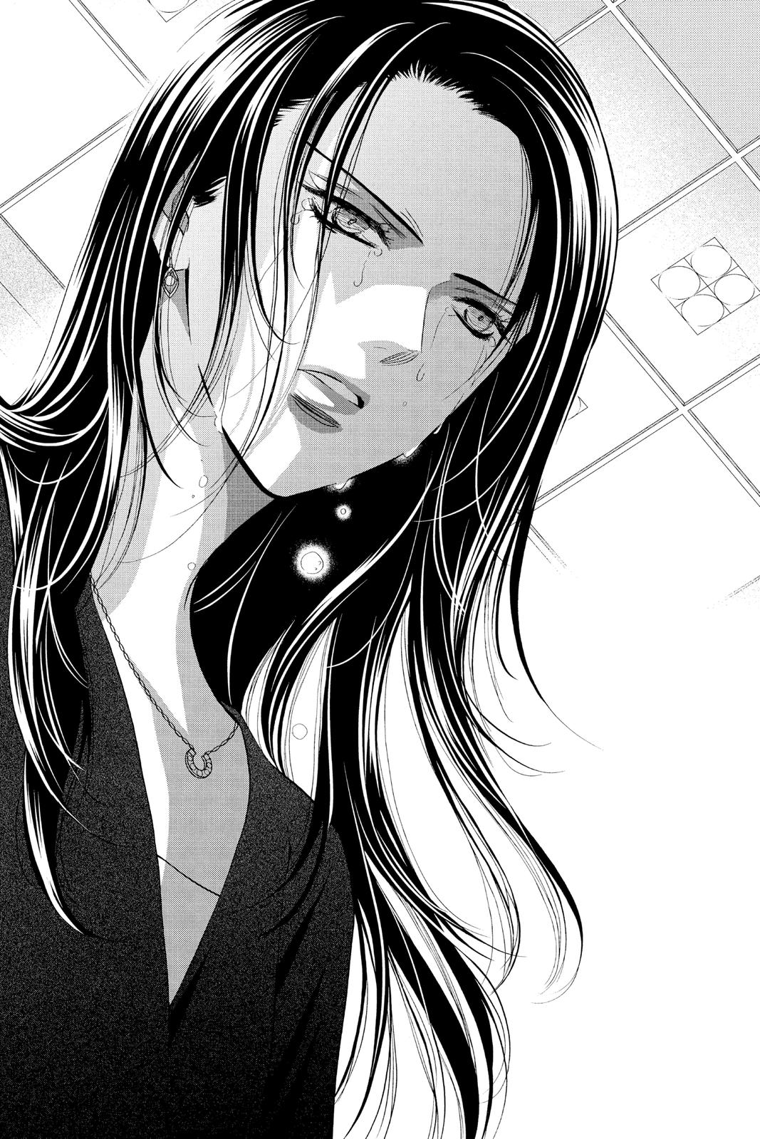 Skip Beat! Chapter 296 - Page 17