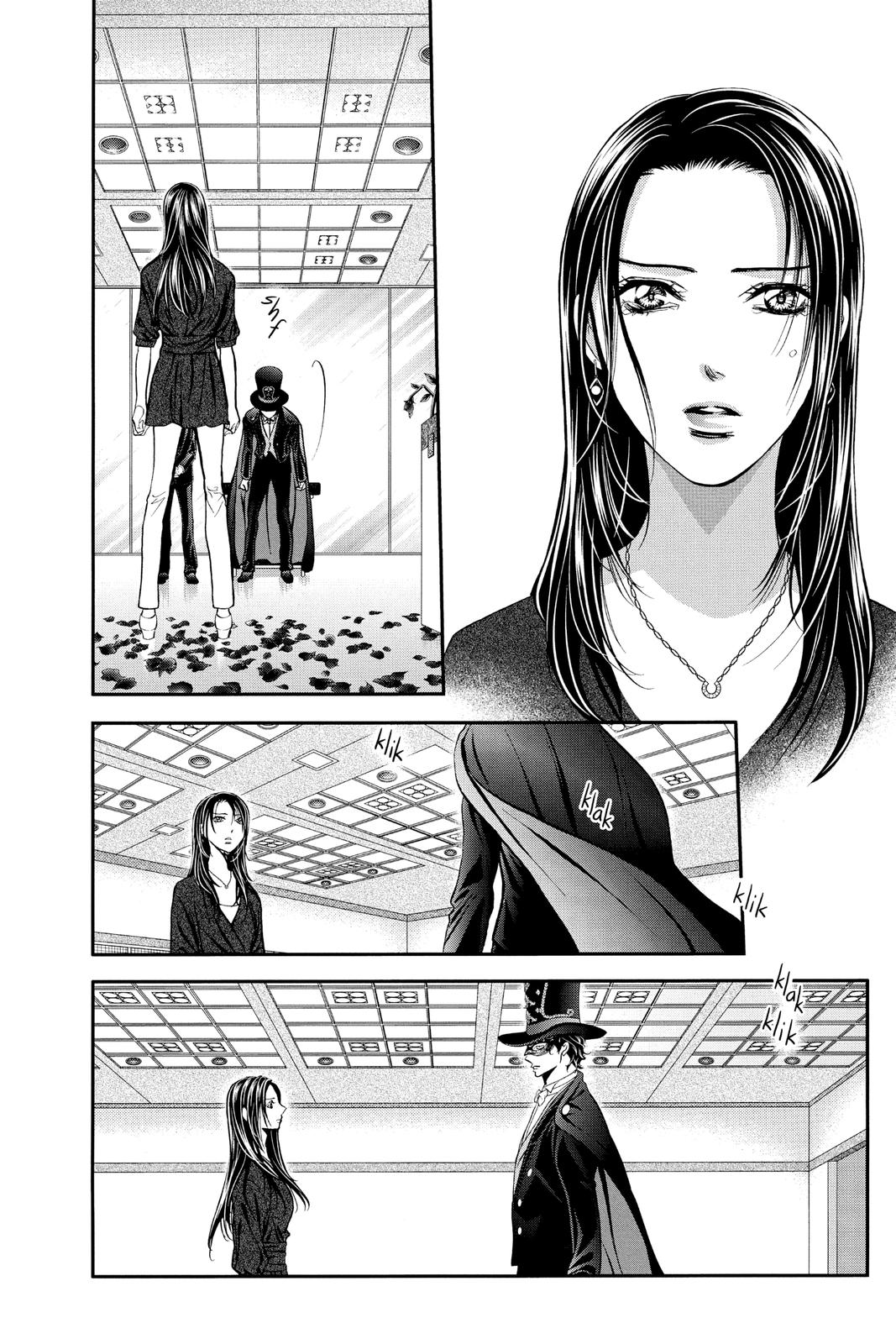 Skip Beat! Chapter 297 - Page 7