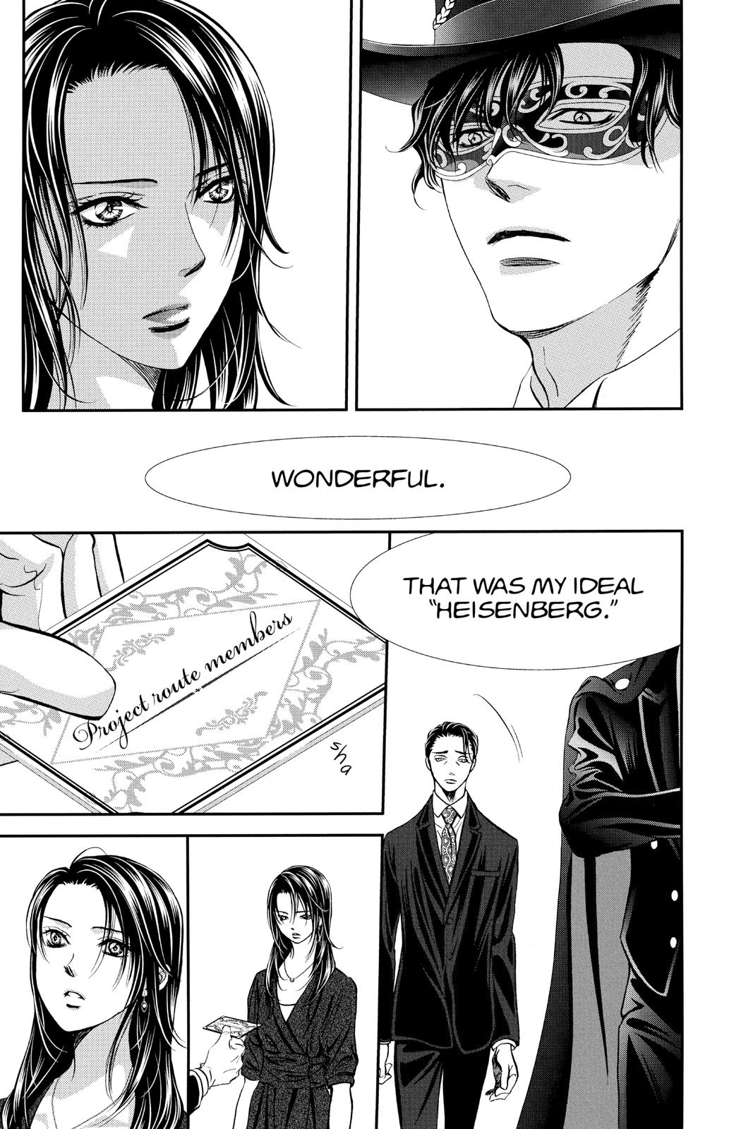 Skip Beat! Chapter 297 - Page 8
