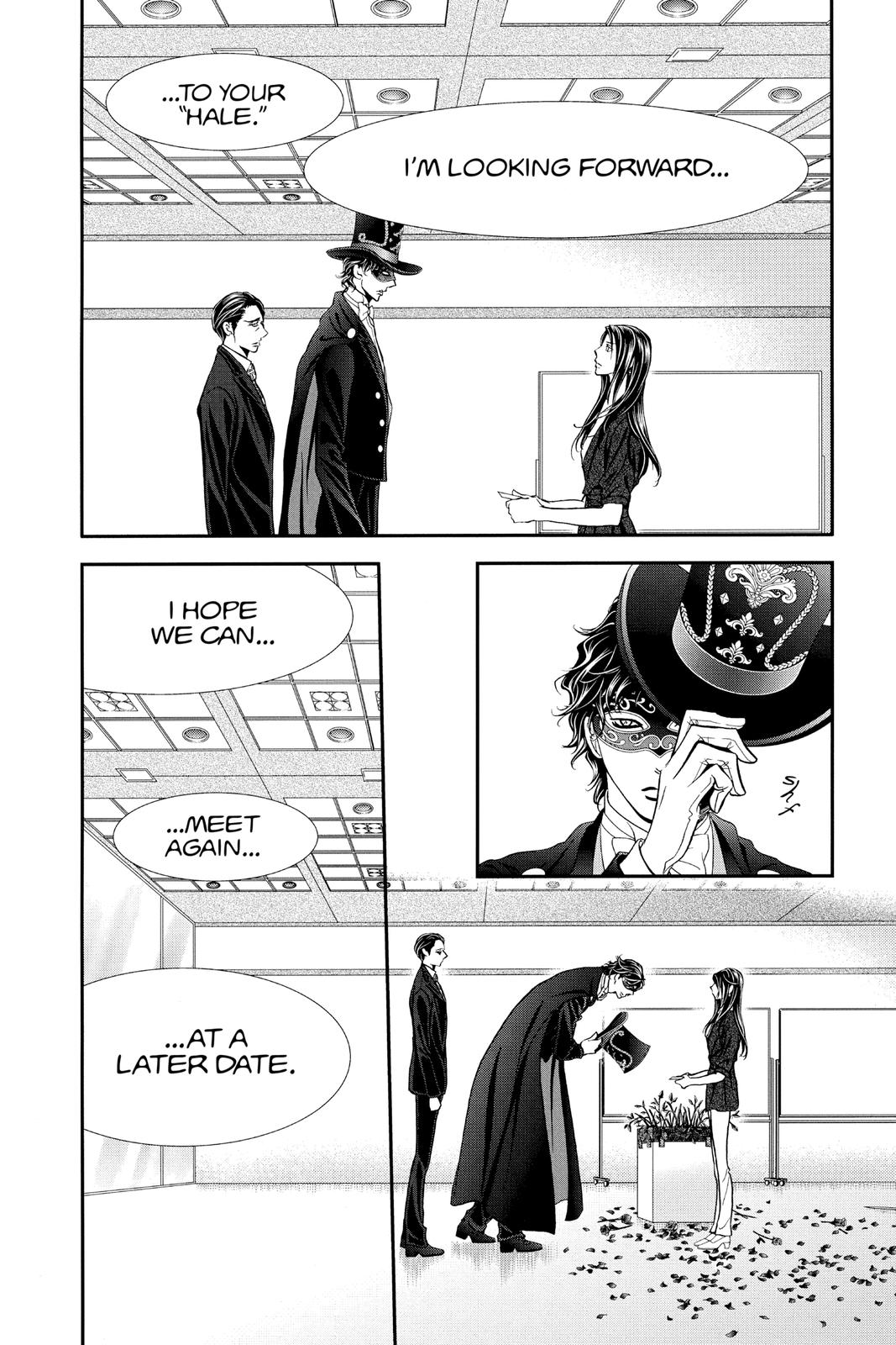 Skip Beat! Chapter 297 - Page 9