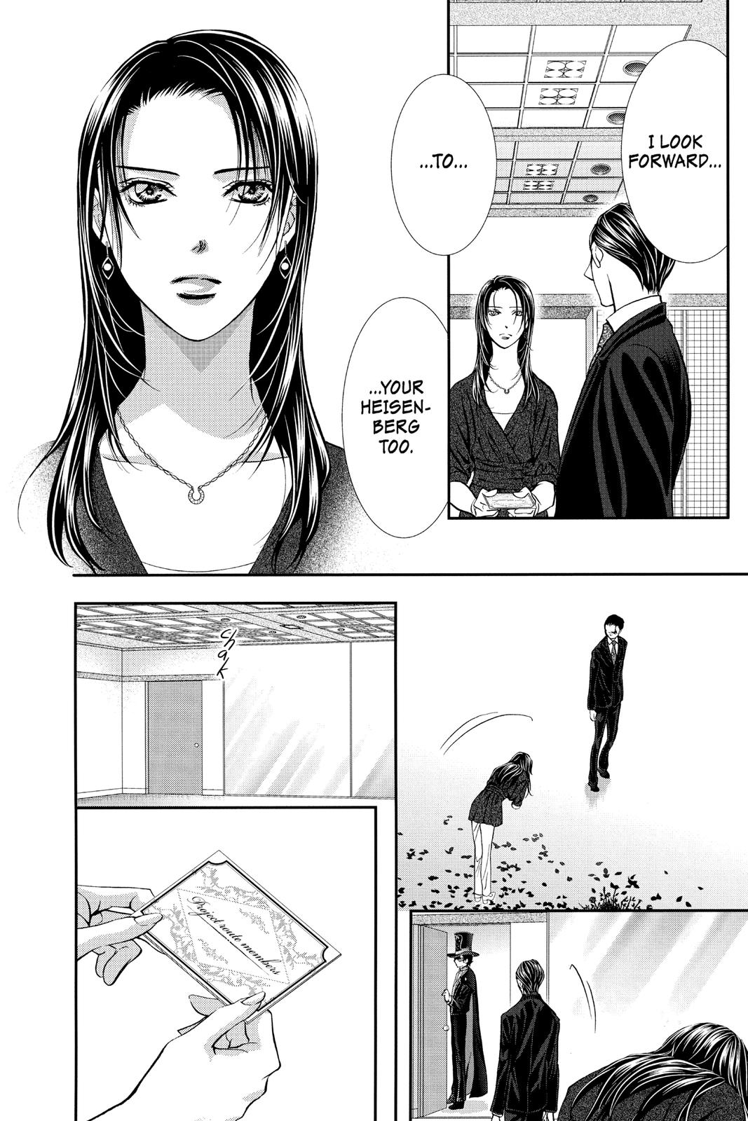 Skip Beat! Chapter 297 - Page 11