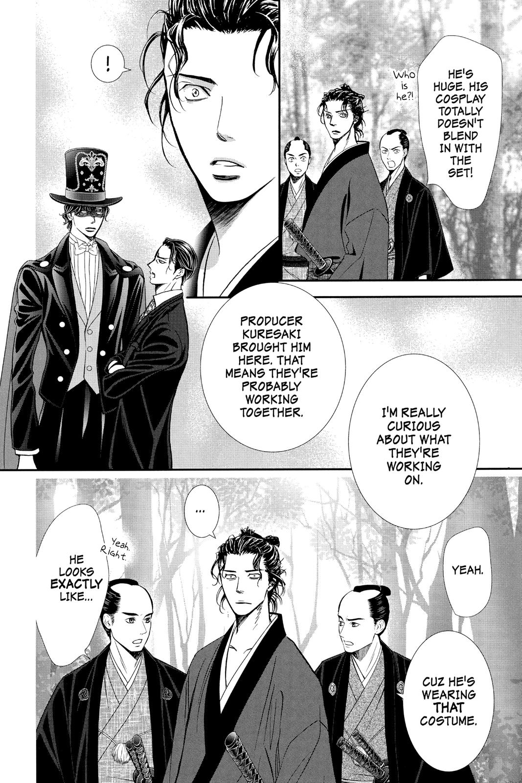 Skip Beat! Chapter 297 - Page 15