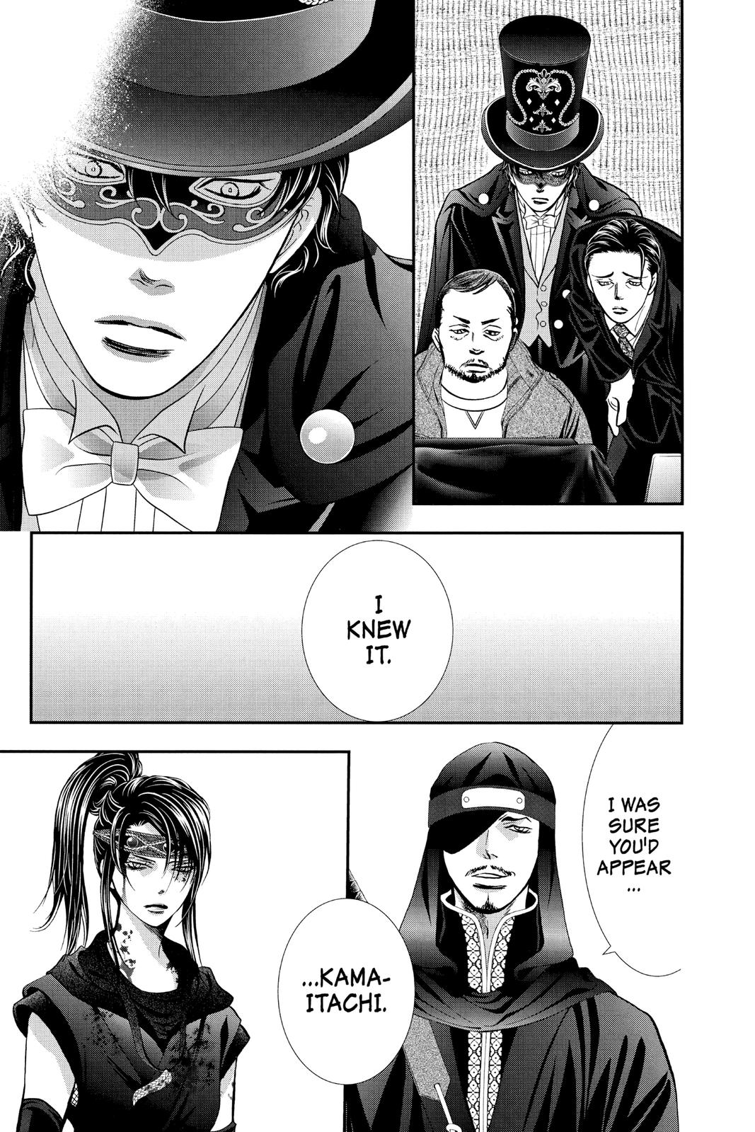 Skip Beat! Chapter 298 - Page 6