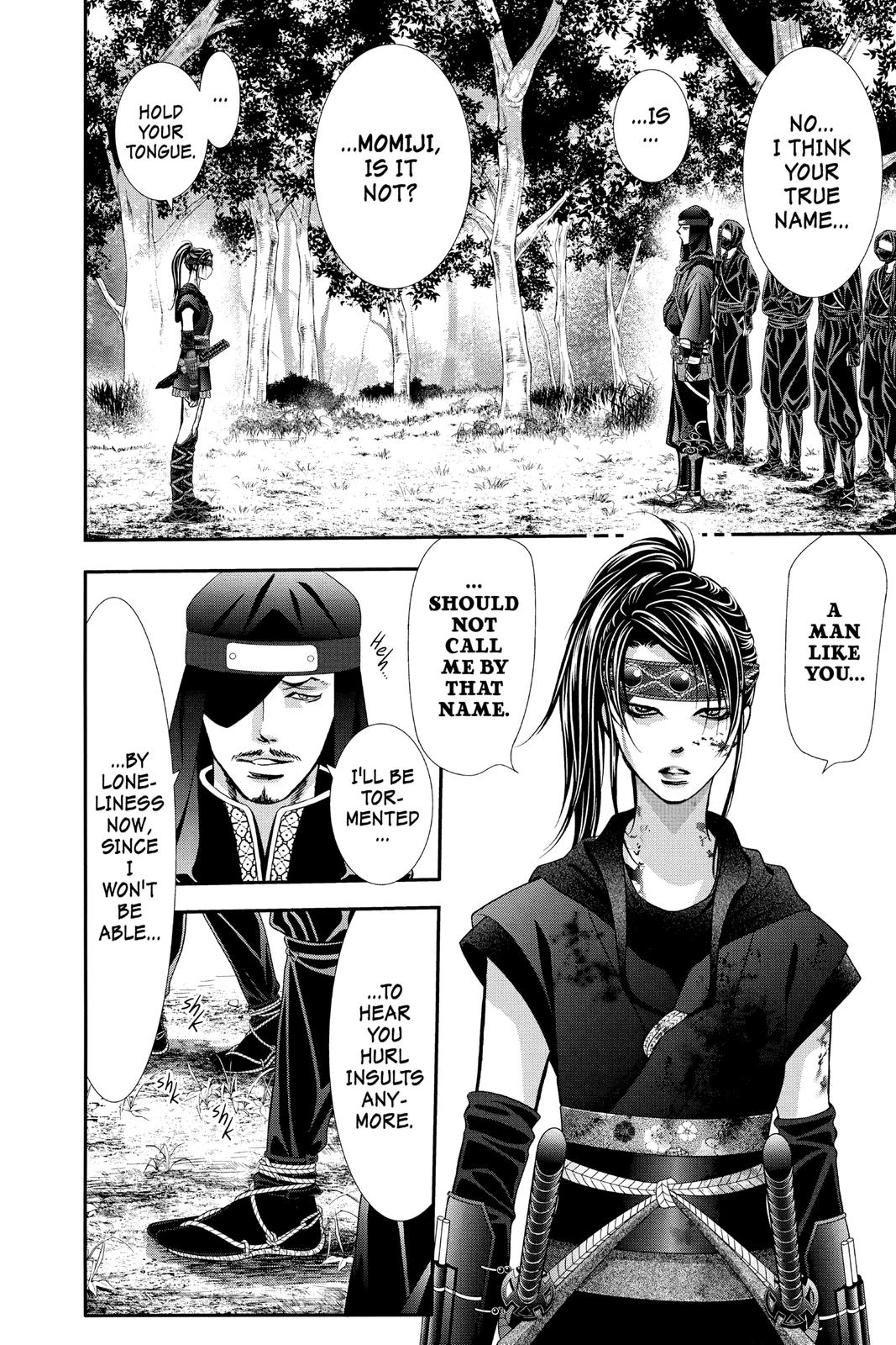 Skip Beat! Chapter 298 - Page 7