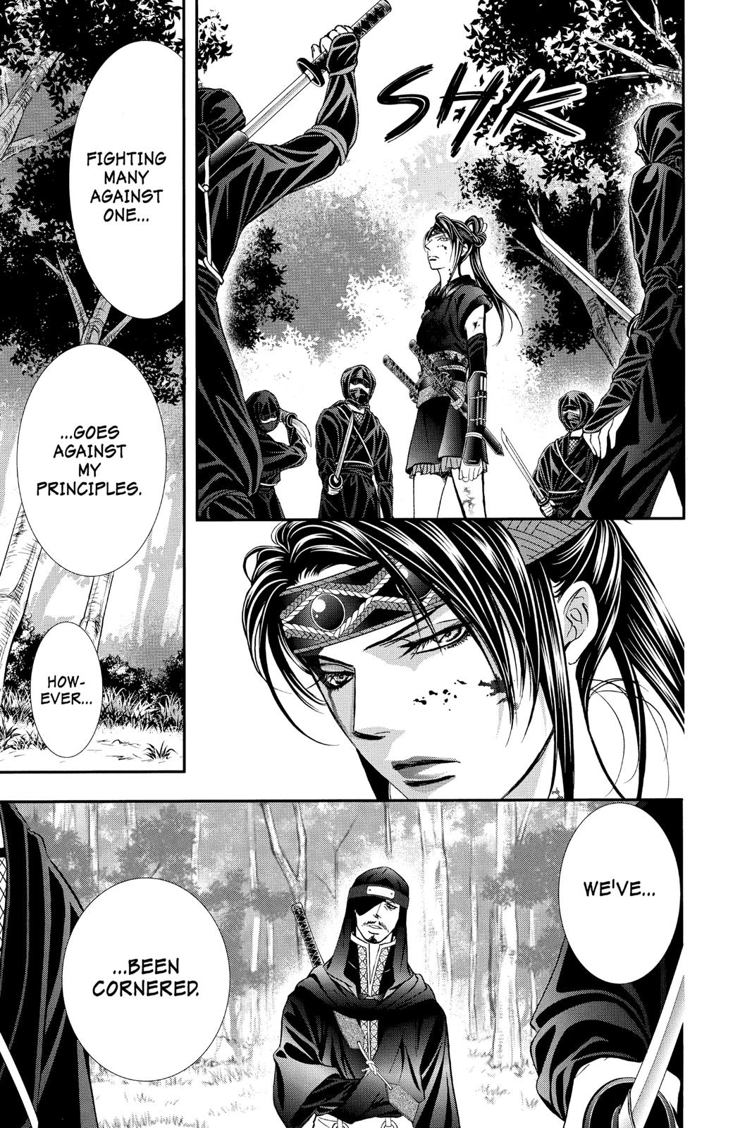 Skip Beat! Chapter 298 - Page 8