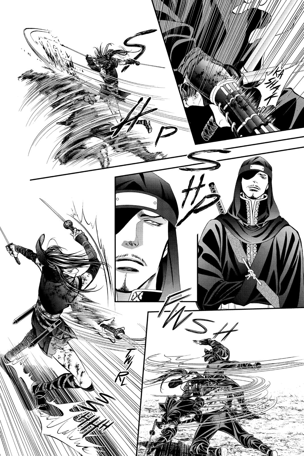 Skip Beat! Chapter 298 - Page 14