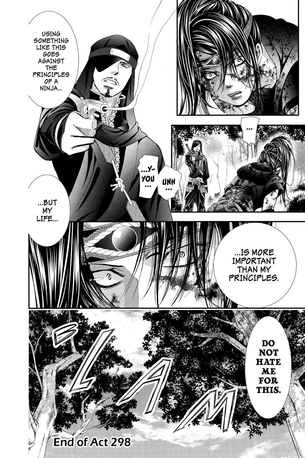 Skip Beat! Chapter 298 - Page 16