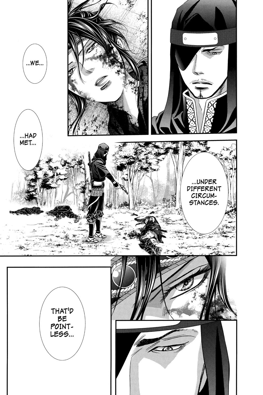 Skip Beat! Chapter 299 - Page 5