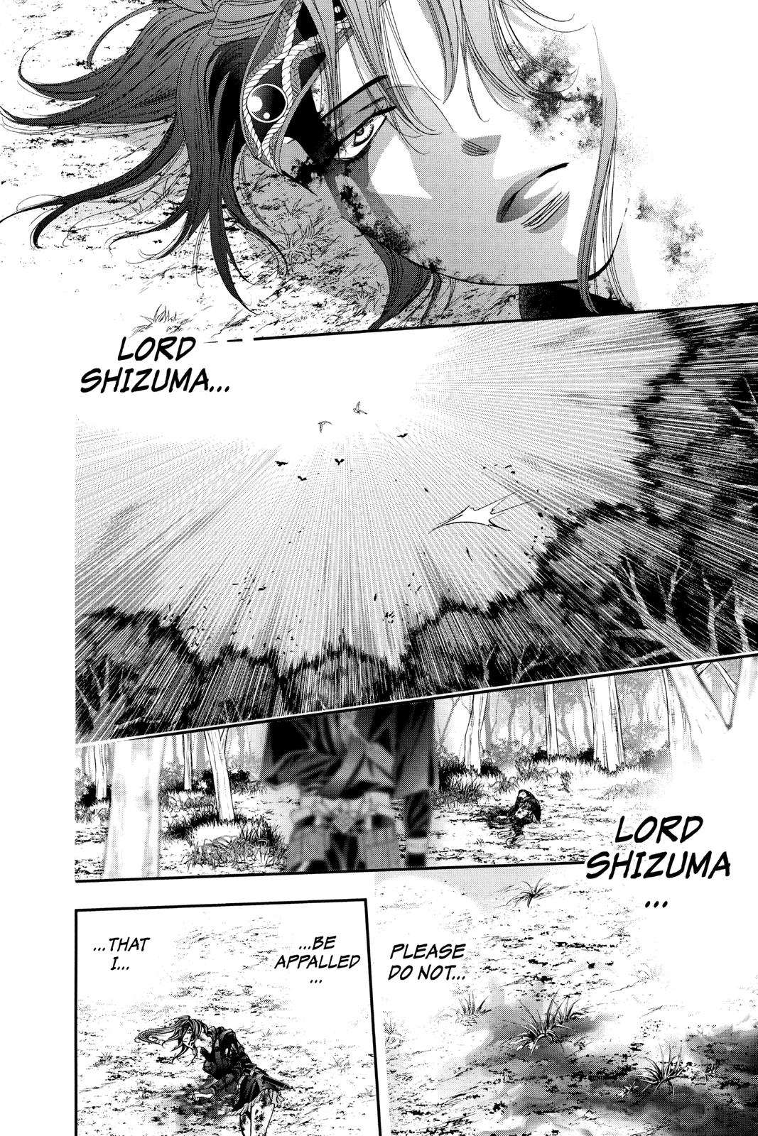 Skip Beat! Chapter 299 - Page 8