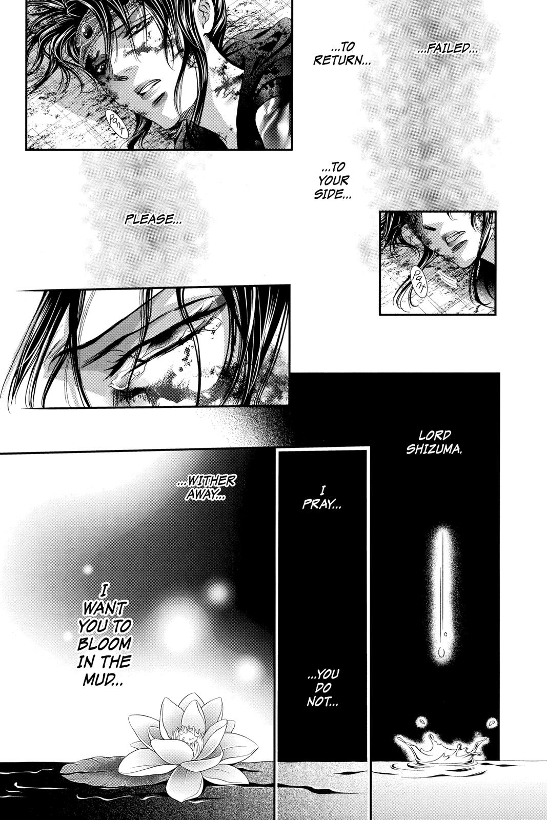 Skip Beat! Chapter 299 - Page 9