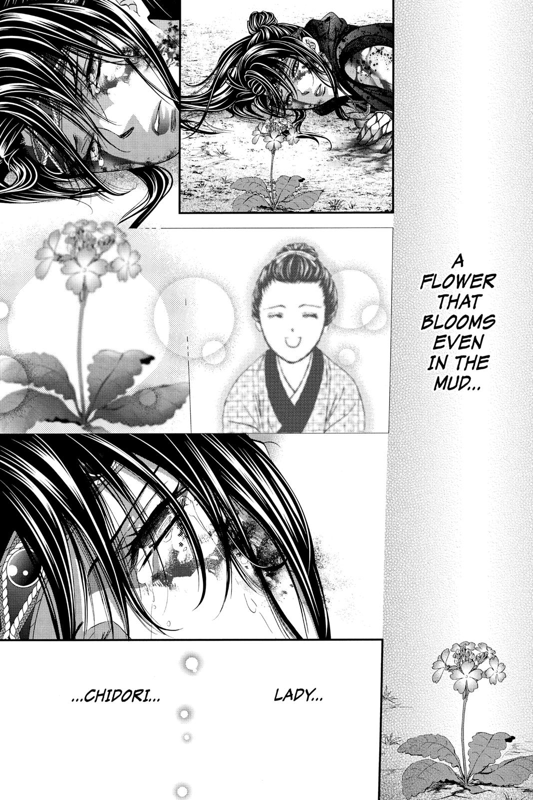Skip Beat! Chapter 299 - Page 10