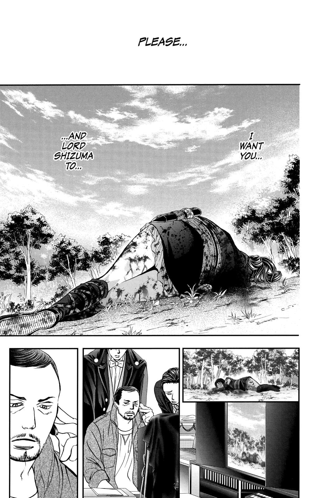 Skip Beat! Chapter 299 - Page 11