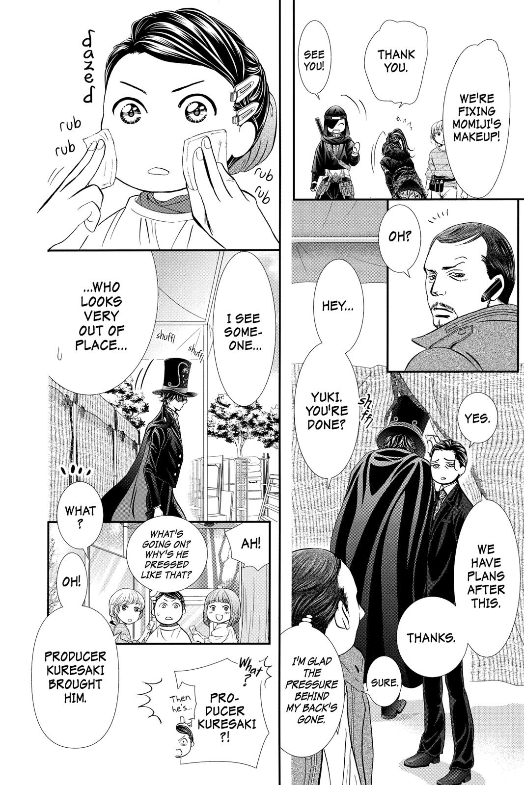 Skip Beat! Chapter 299 - Page 14