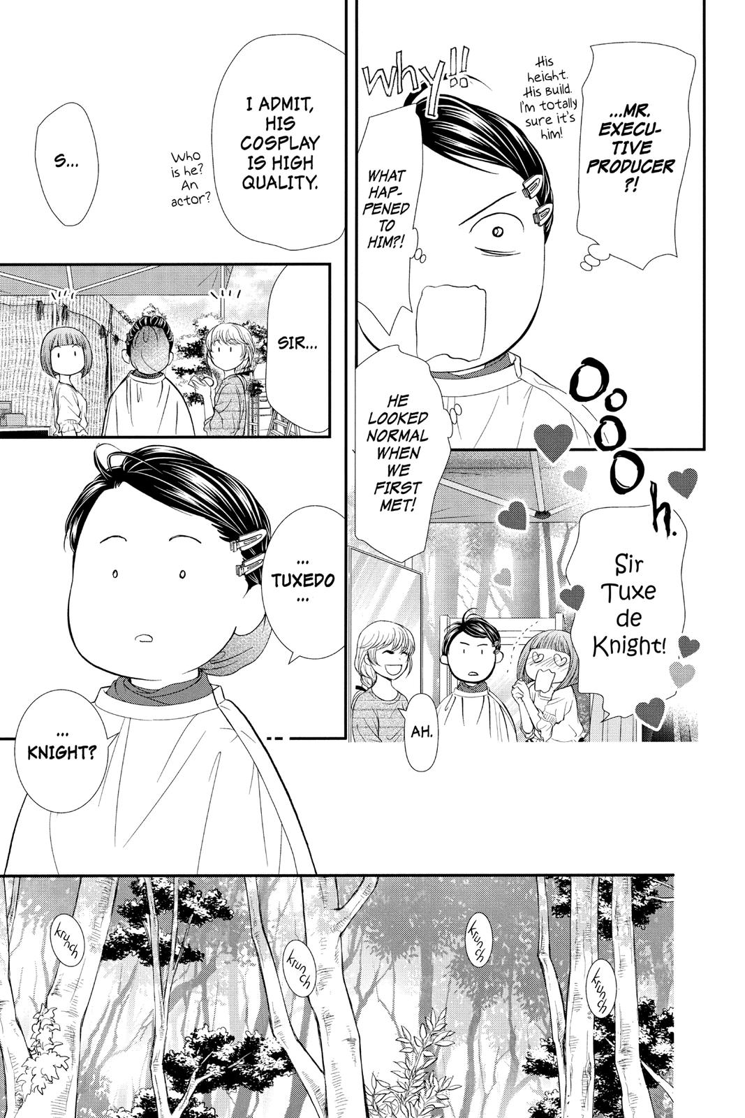 Skip Beat! Chapter 299 - Page 15