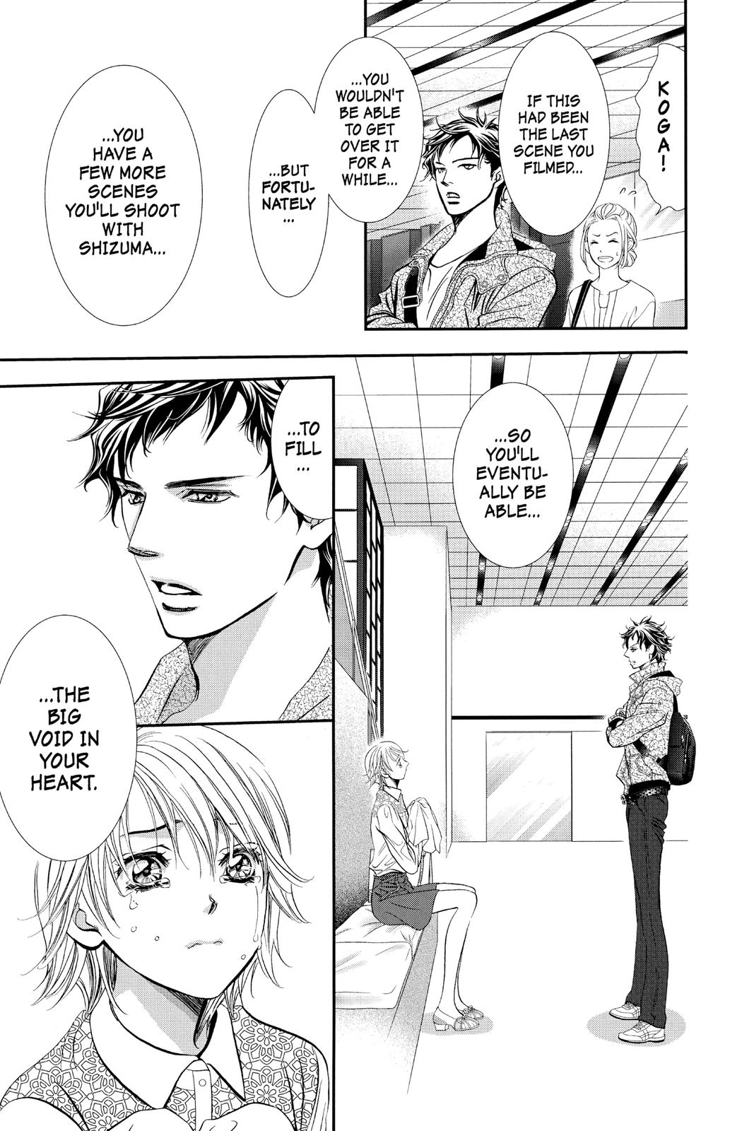 Skip Beat! Chapter 300 - Page 5