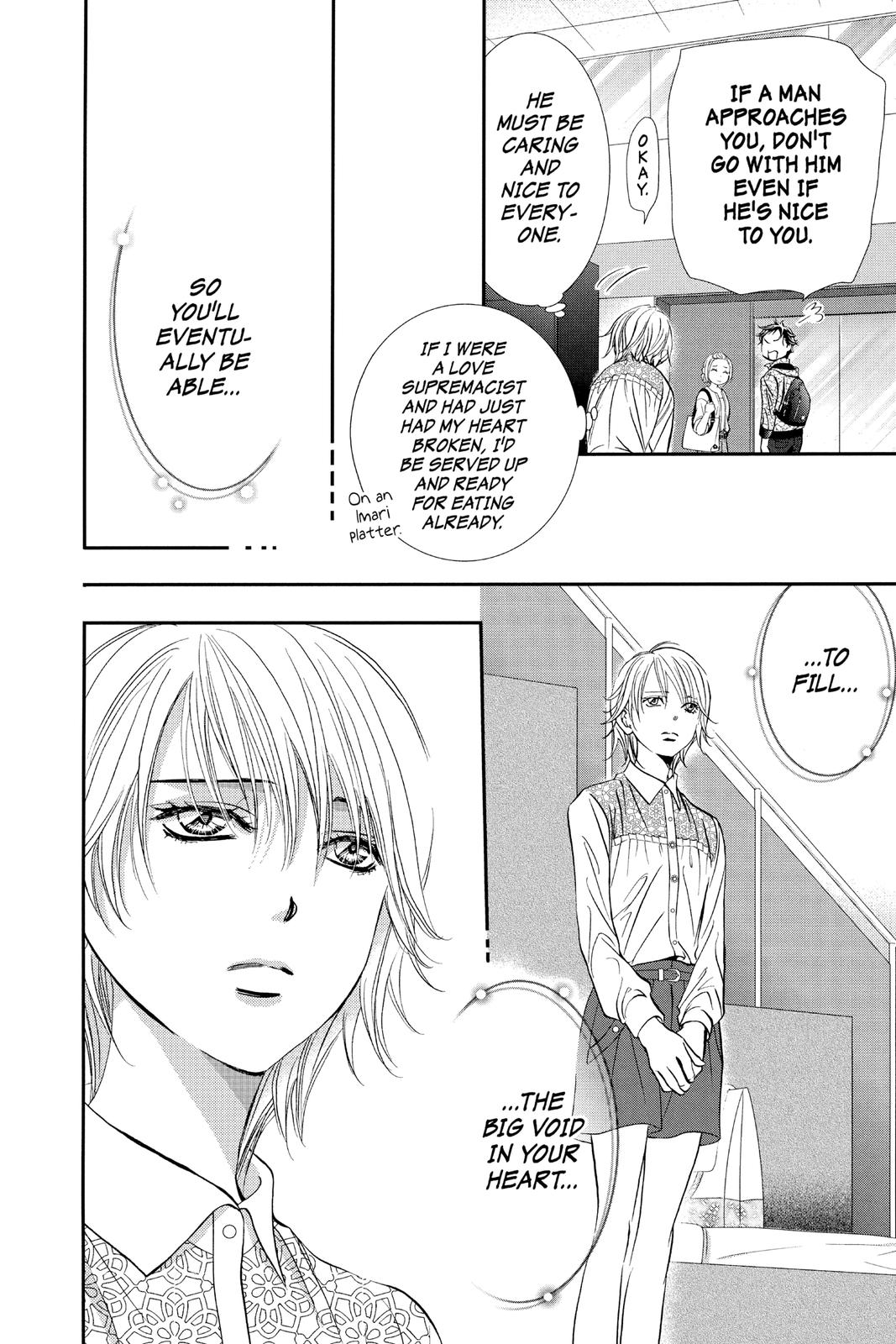 Skip Beat! Chapter 300 - Page 8