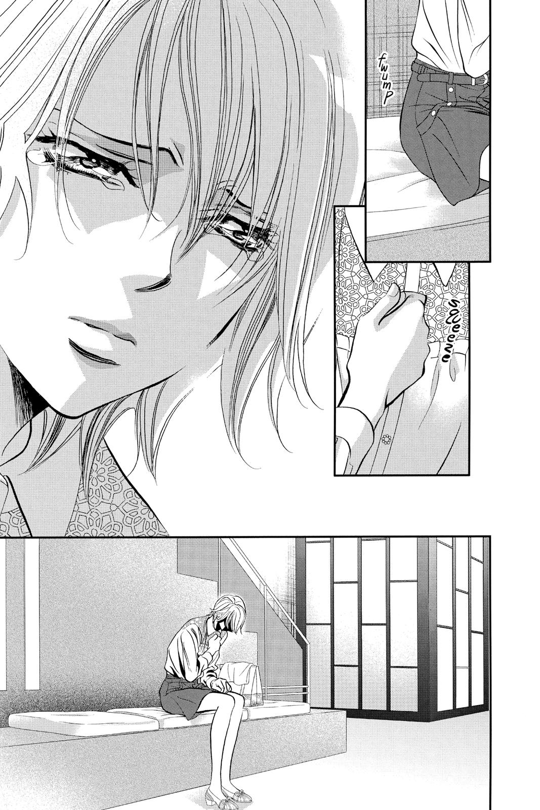 Skip Beat! Chapter 300 - Page 9