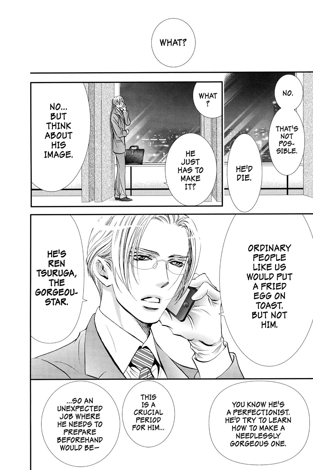 Skip Beat! Chapter 300 - Page 10