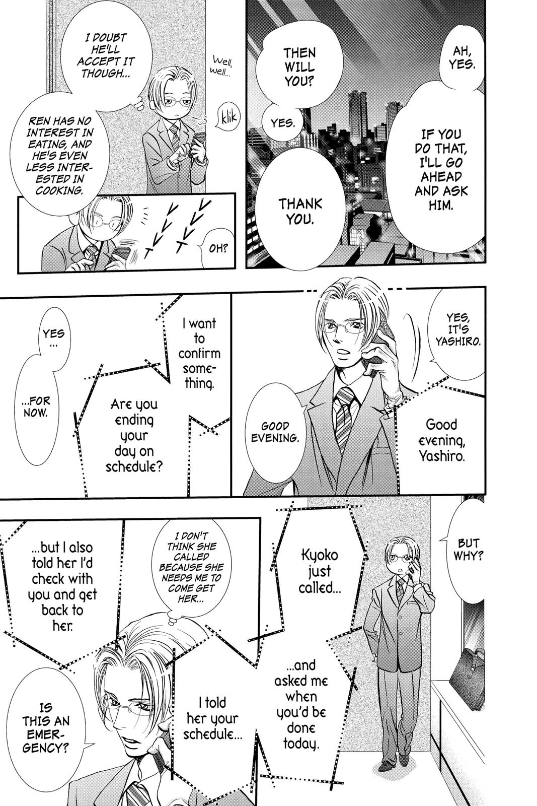 Skip Beat! Chapter 300 - Page 11