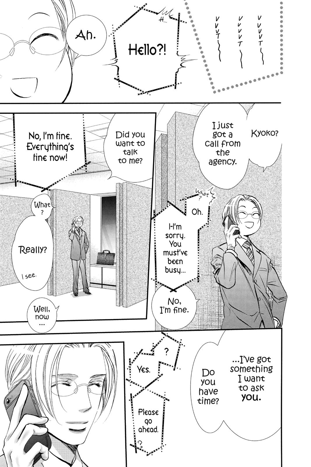 Skip Beat! Chapter 300 - Page 13
