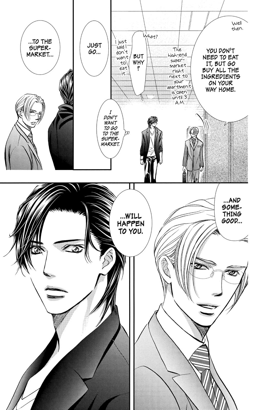 Skip Beat! Chapter 300 - Page 15