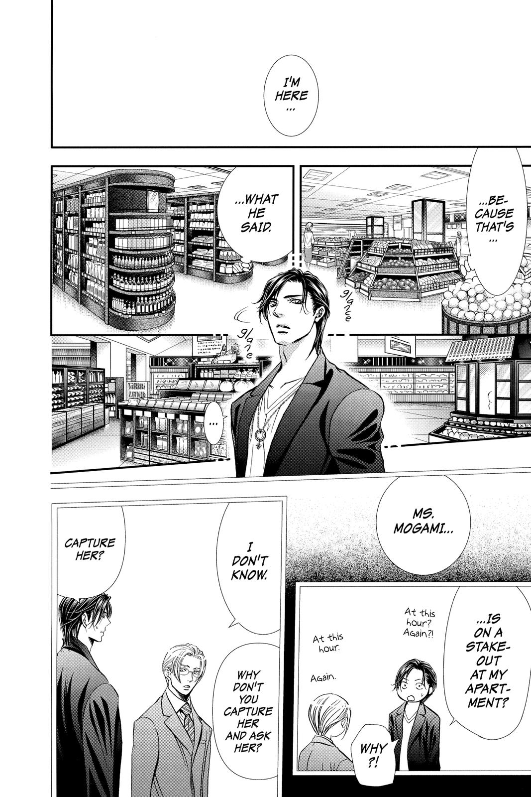 Skip Beat! Chapter 300 - Page 16