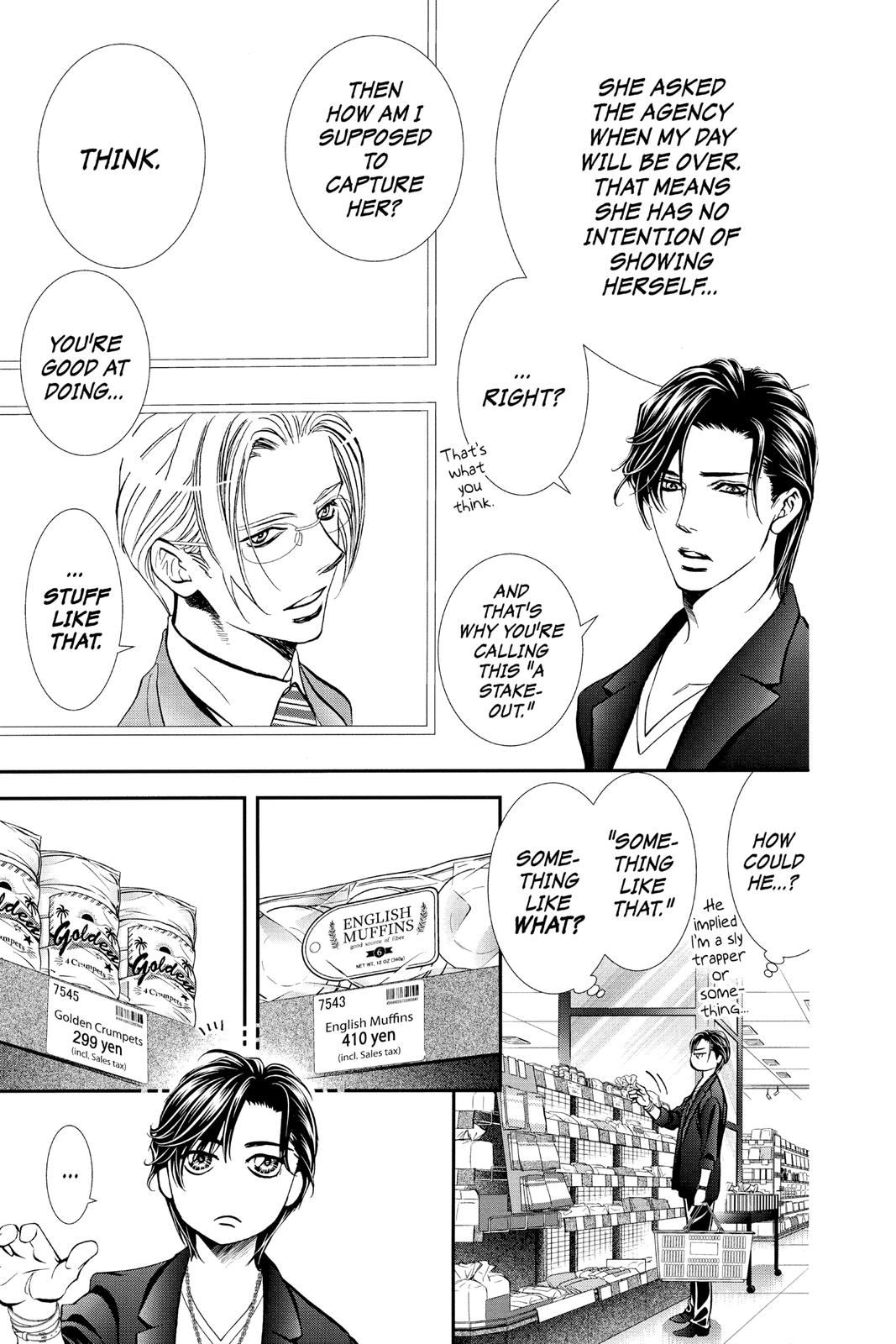 Skip Beat! Chapter 300 - Page 17