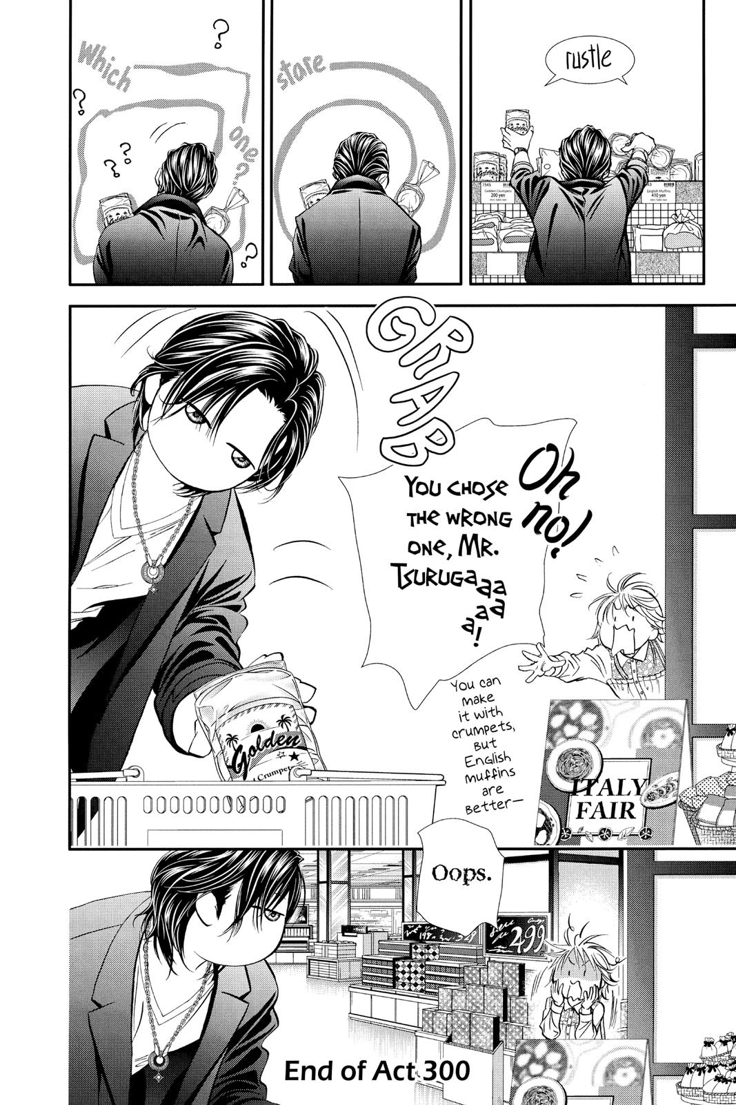 Skip Beat! Chapter 300 - Page 18