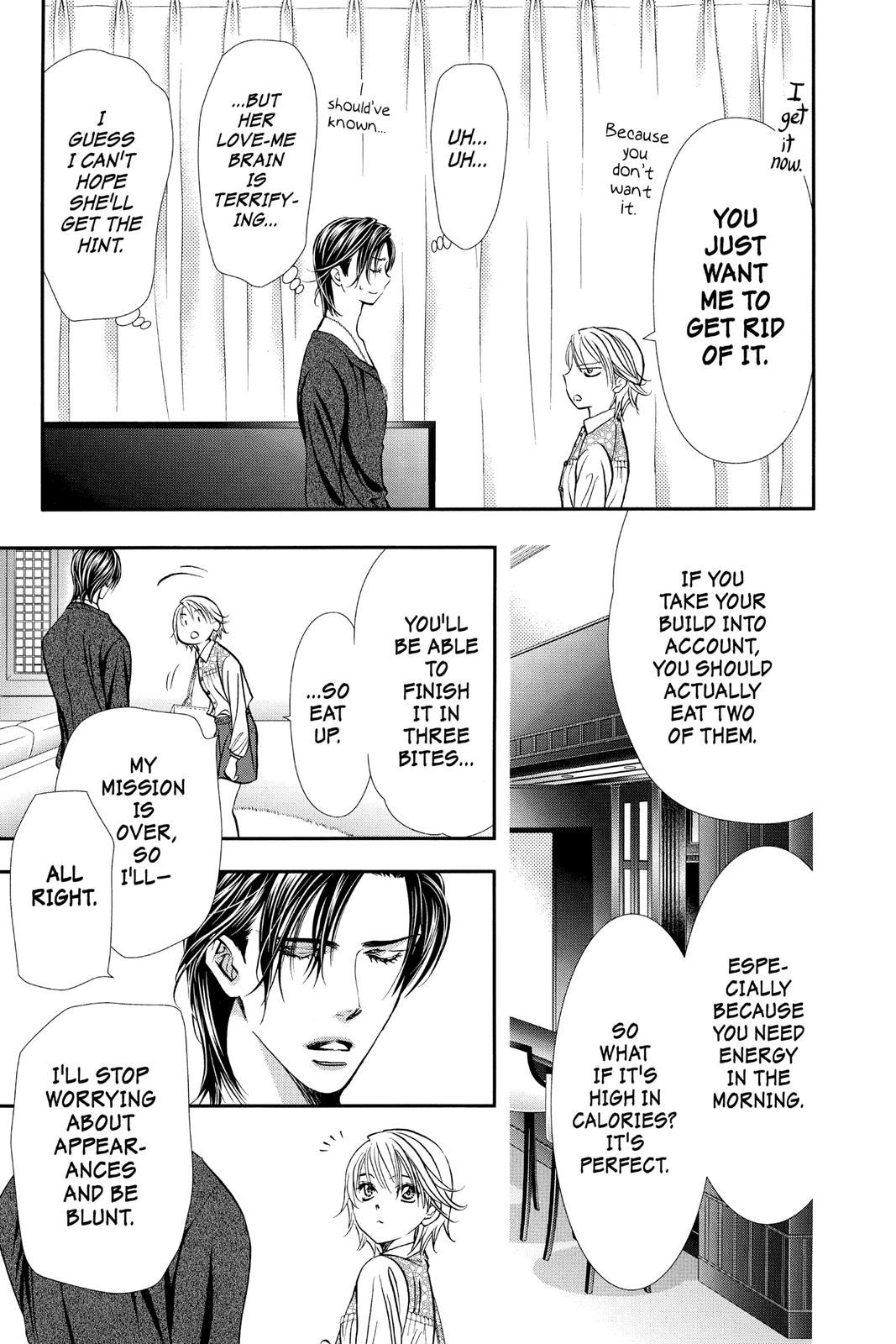 Skip Beat! Chapter 301 - Page 5