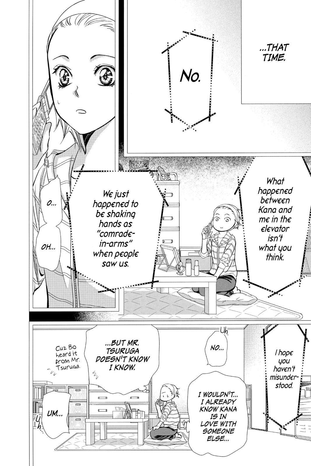 Skip Beat! Chapter 301 - Page 10