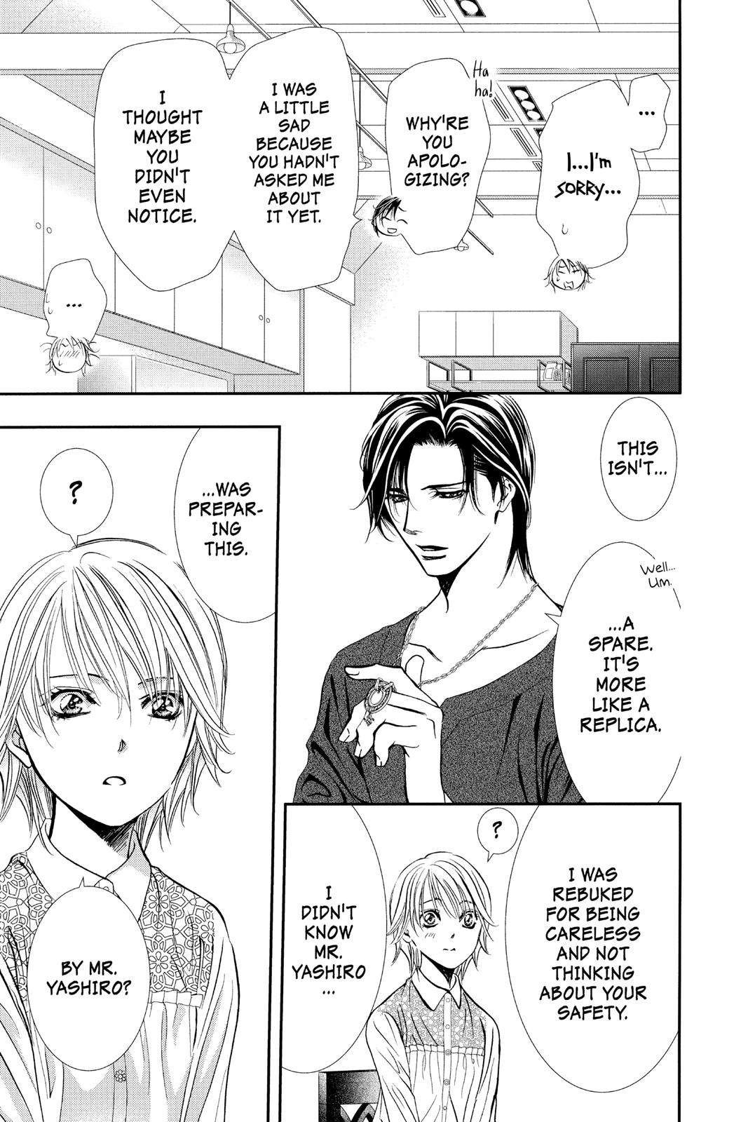 Skip Beat! Chapter 301 - Page 17