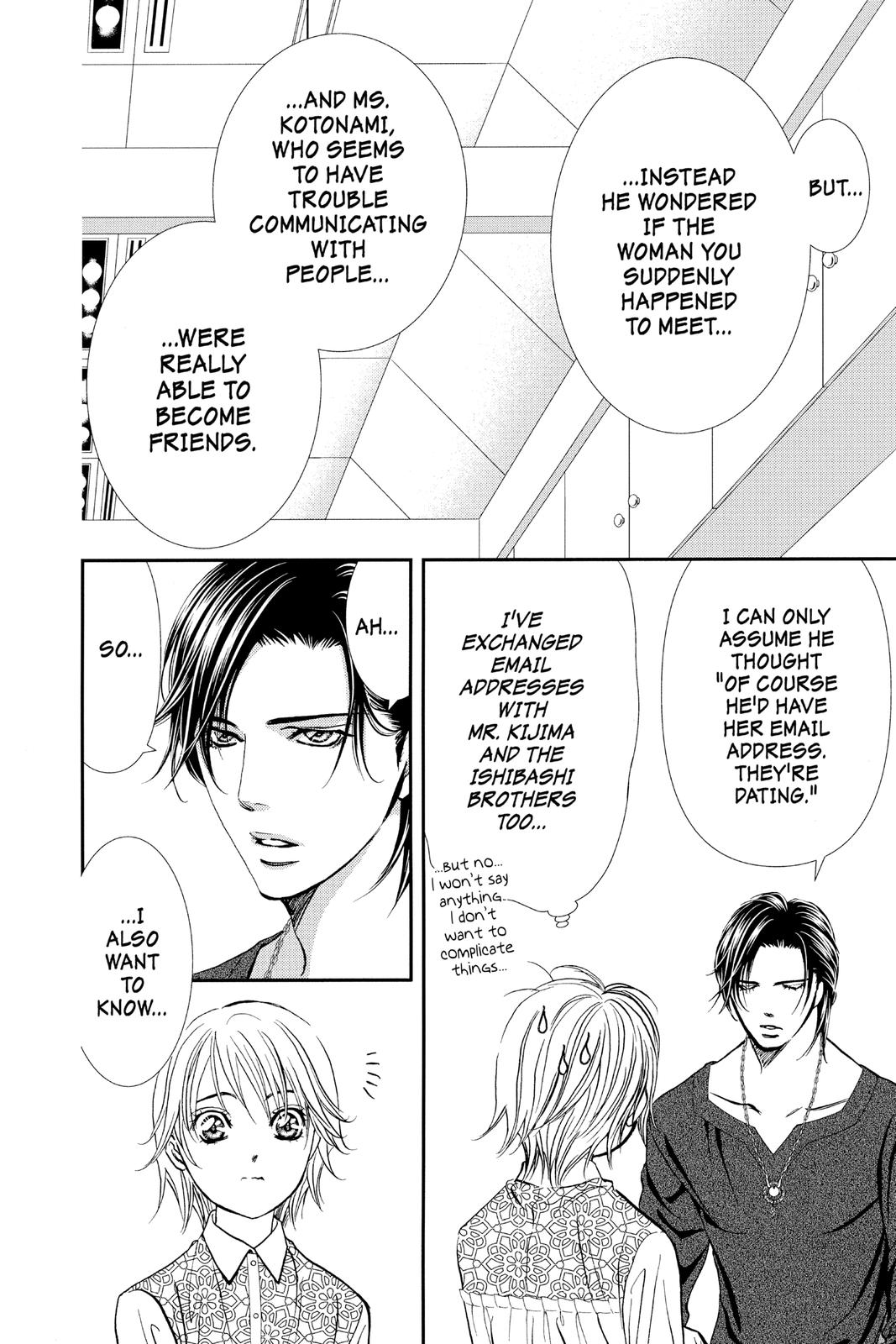 Skip Beat! Chapter 302 - Page 4