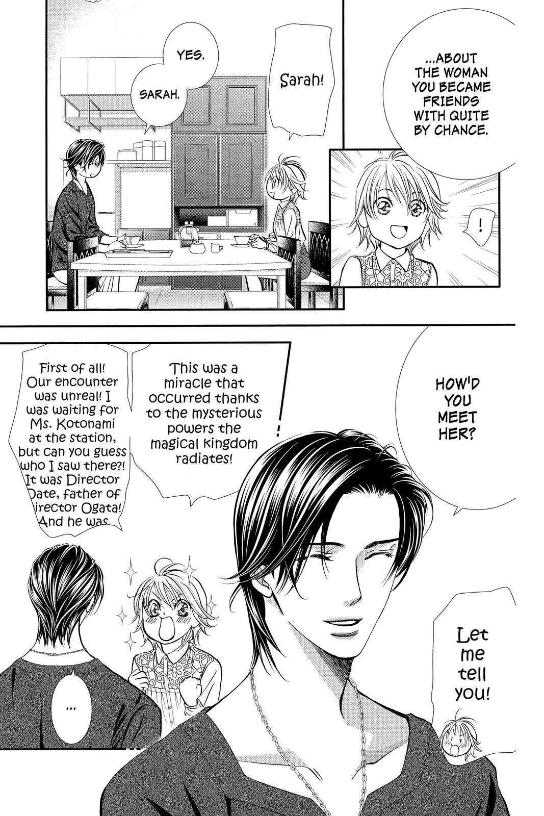 Skip Beat! Chapter 302 - Page 5