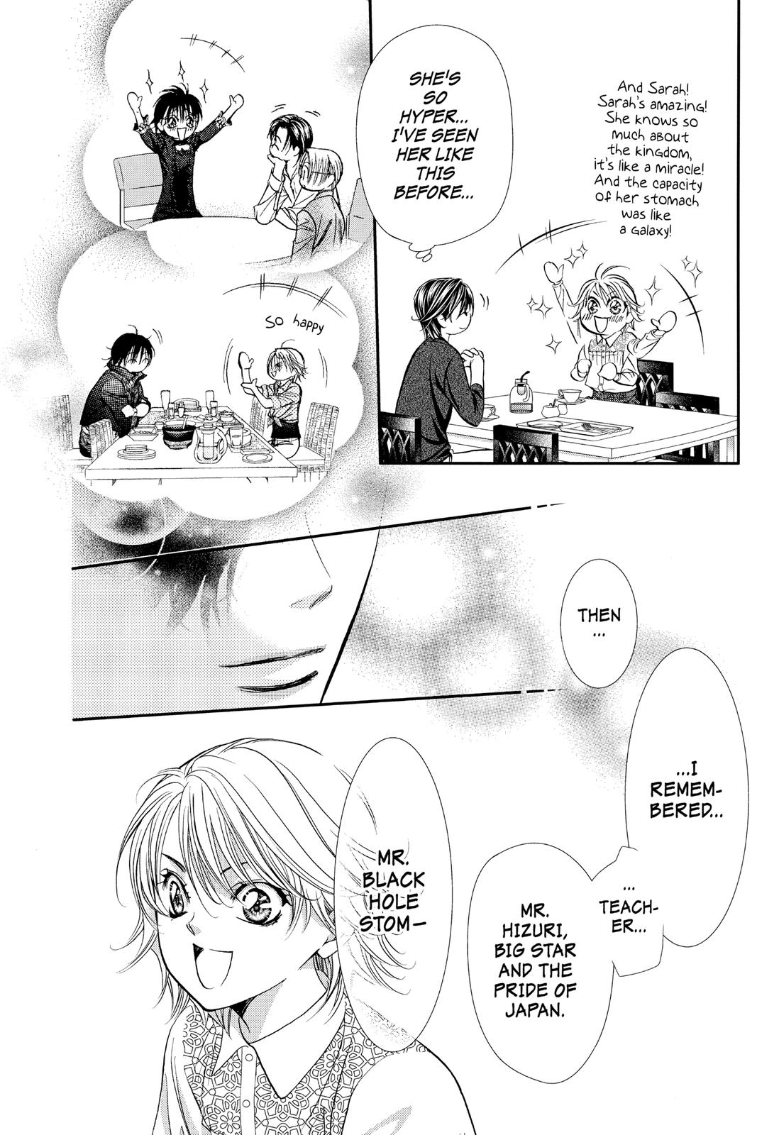 Skip Beat! Chapter 302 - Page 6