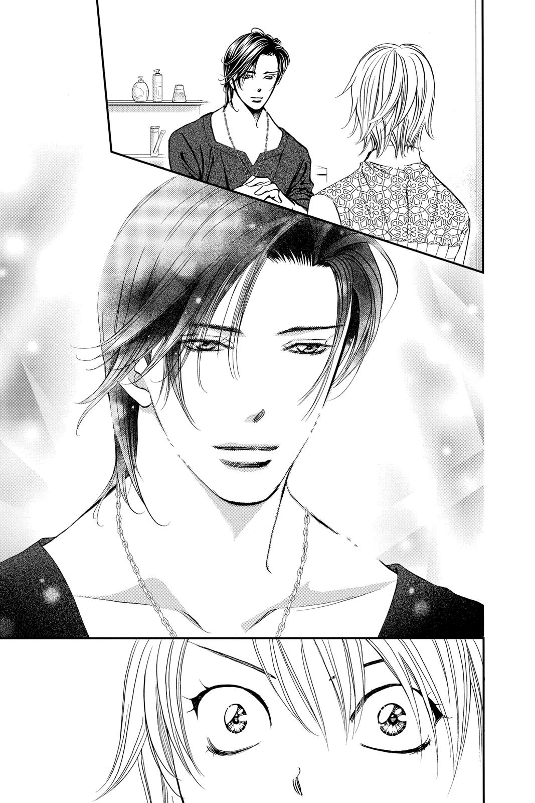 Skip Beat! Chapter 302 - Page 7