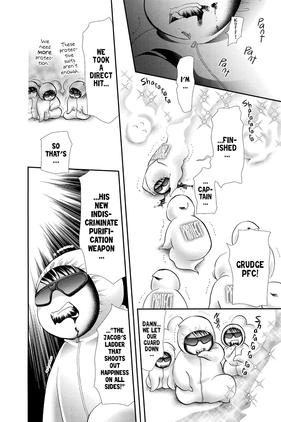 Skip Beat! Chapter 302 - Page 8