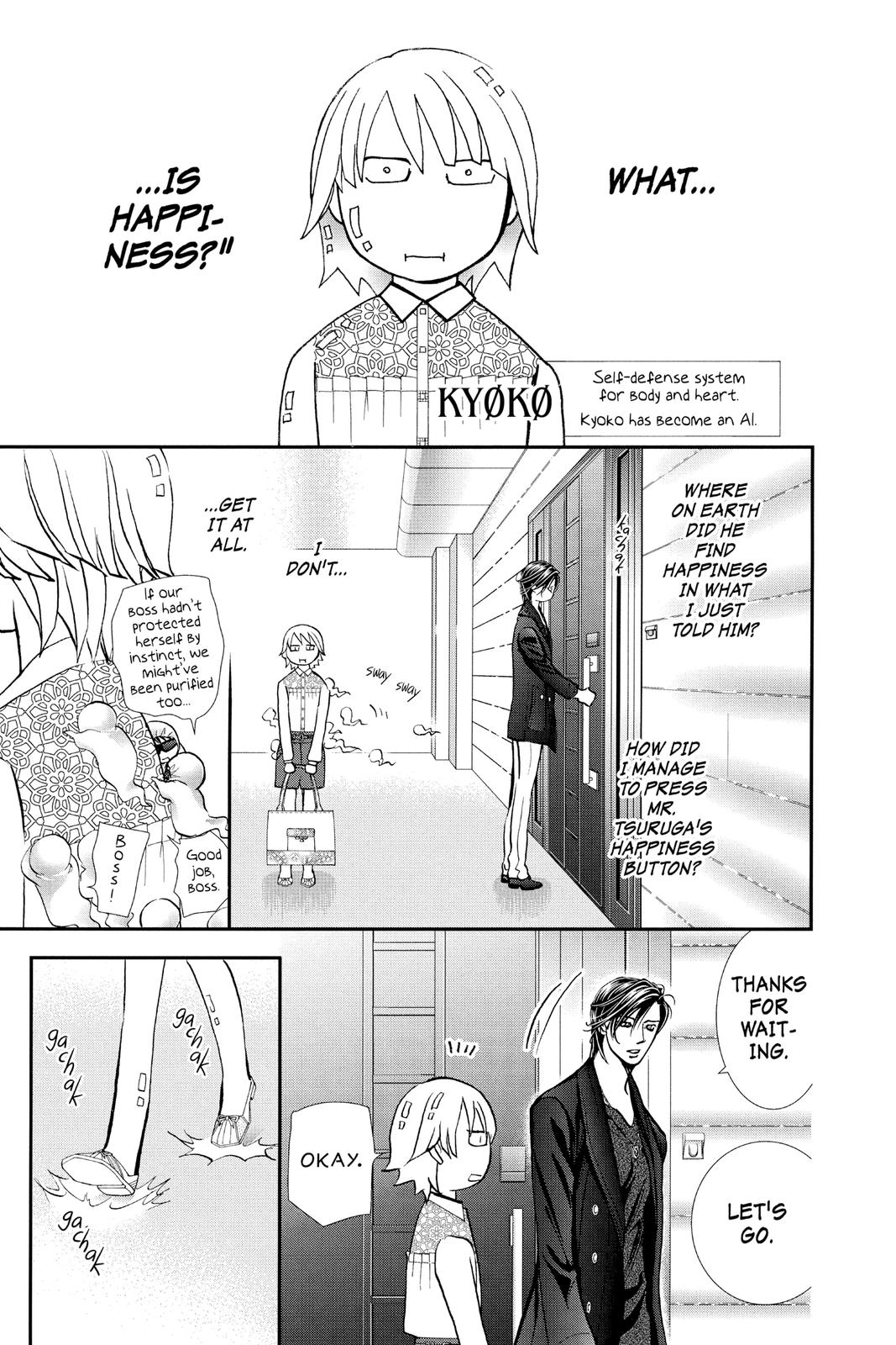 Skip Beat! Chapter 302 - Page 9