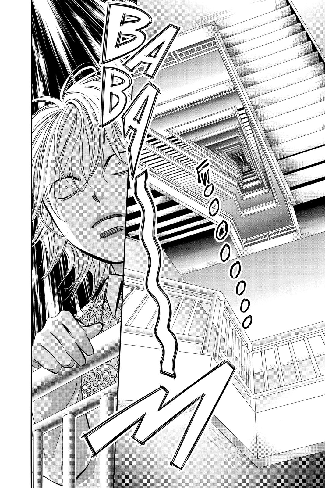 Skip Beat! Chapter 302 - Page 13