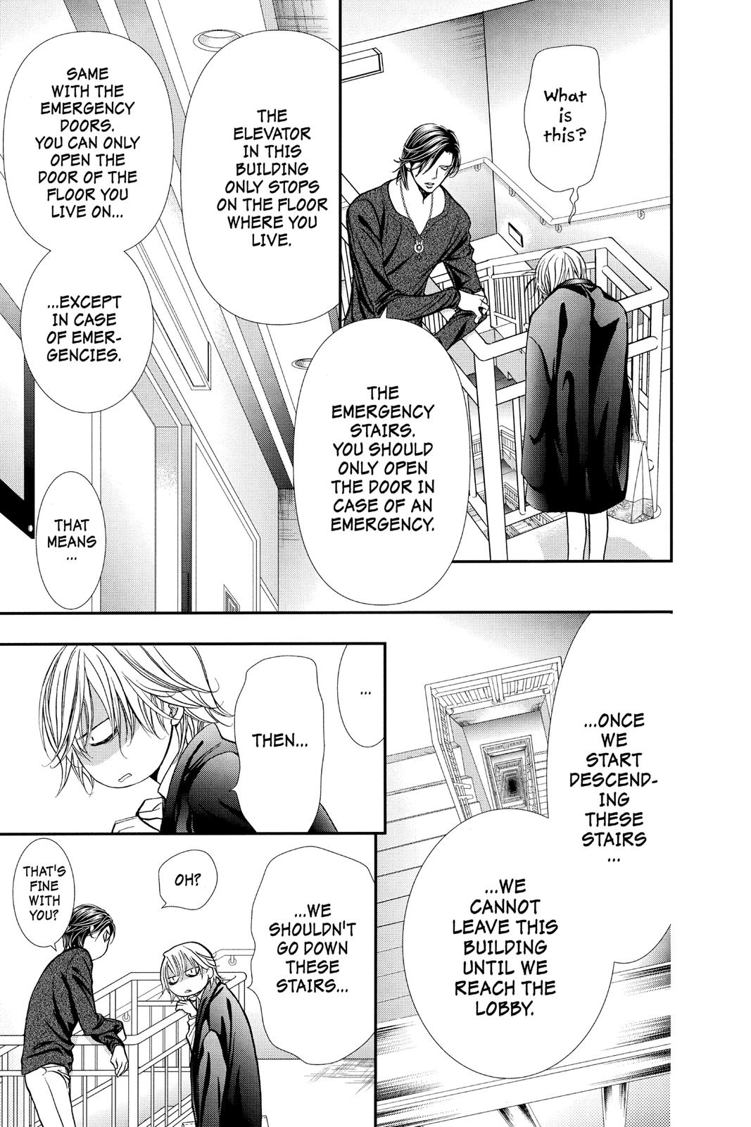 Skip Beat! Chapter 302 - Page 14