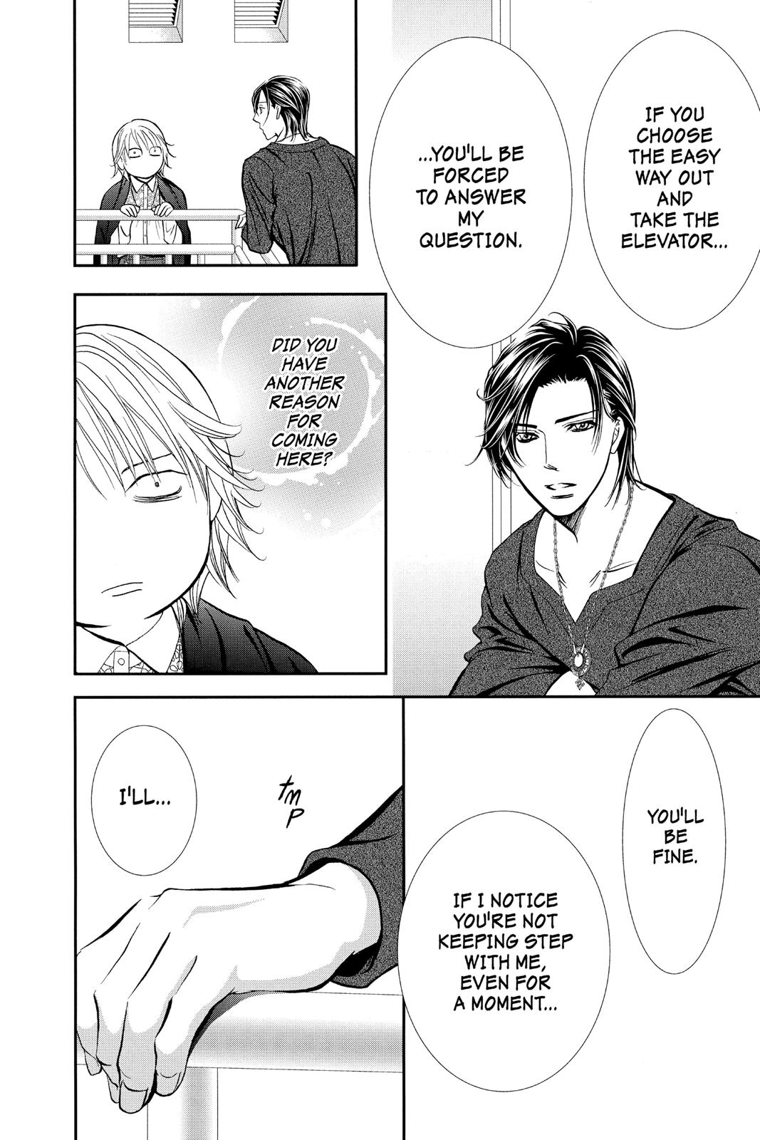 Skip Beat! Chapter 302 - Page 15