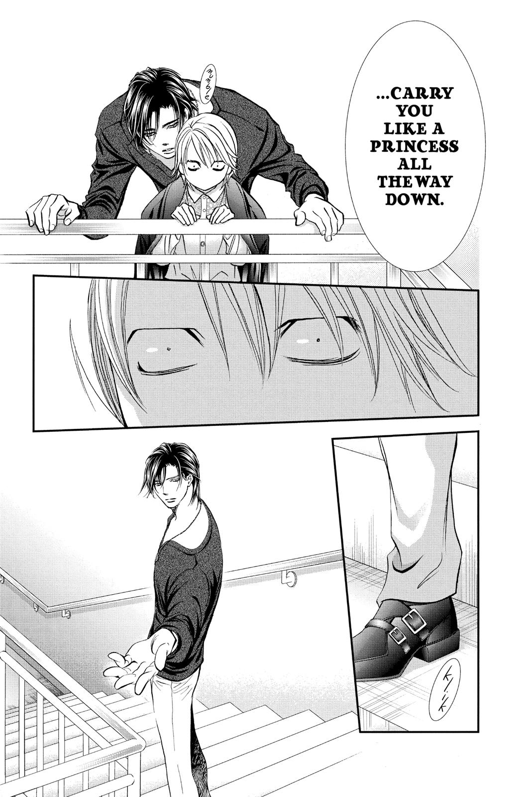 Skip Beat! Chapter 302 - Page 16